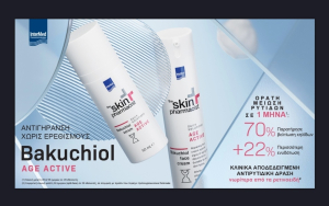 Bakuchiol Age Active από την The Skin Pharmacist: Αντιγήρανση χωρίς ερεθισμούς