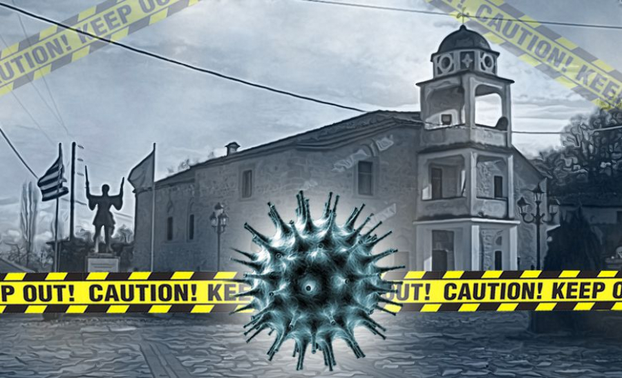 Πενθήμερη καραντίνα για ασυμπτωματικούς ασθενείς εξετάζει η Επιτροπή