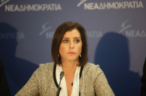 Ποινή φυλάκισης έως και 20 μήνες με αναστολή στην Άννα Μισέλ Ασημακοπούλου για διαρροή προσωπικών δεδομένων