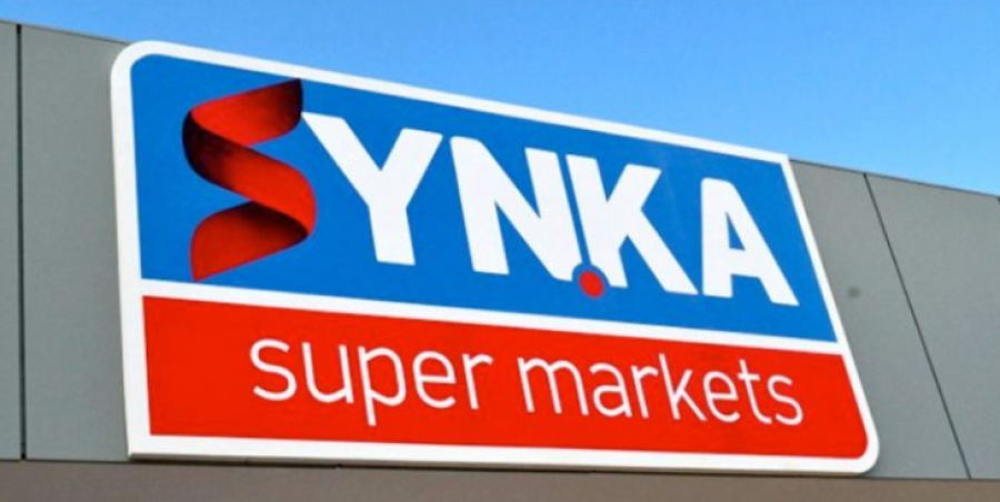 SYNKA: 65 τα προϊόντα του καλαθιού του νοικοκυριού