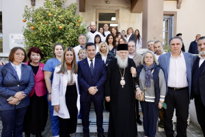 Επίσκεψη του Υπουργού Υγείας στο Καρέλλειο Πρότυπο Κέντρο Αλτσχάϊμερ