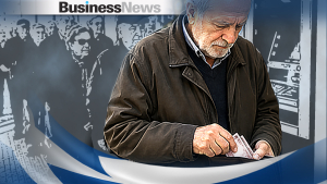 Συνταξιούχοι: Ποιοι παίρνουν τα 300 ευρώ τον Νοέμβριο - Οι δικαιούχοι της ετήσια ενίσχυση και ποιοι μένουν εκτός