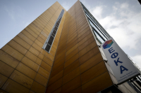 Εντός του καλοκαιριού η υπηρεσία MyEfkaLive