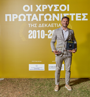 Barilla Hellas: “Πρωταγωνιστής Κλάδου της Δεκαετίας 2010-2020” στα βραβεία “Χρυσοί Πρωταγωνιστές της Ελληνικής Οικονομίας 2010-2020”