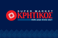 Εξαγορά της αλυσίδας Katerina’s Market από την ΑΝΕΔΗΚ Κρητικός