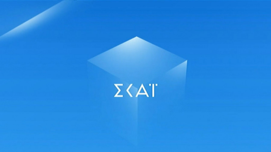 ΣΚΑΪ: Αποχώρησε ο διευθυντής προγράμματος του σταθμού