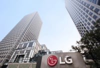 Οι τεχνολογίες HVAC της LG αρωγός στην ενεργειακή εξοικονόμηση