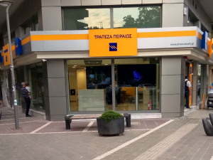 Τράπεζα Πειραιώς: Έρχονται εκσυγχρονισμένα και αναβαθμισμένα καταστήματα