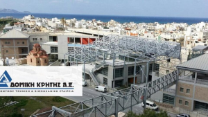 Δομική Κρήτης: Έκλεισε το deal με τον Δ. Κούτρα για την εξαγορά του 29,31% - Στα 4,19 εκατ. ευρώ η συναλλαγή