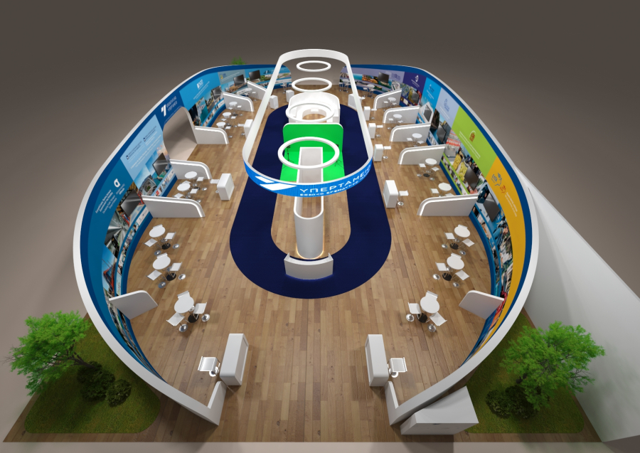 Πρώτη ομιλική συμμετοχή του Υπερταμείου στην 87η ΔΕΘ