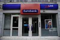 EUROBANK: Νέο πρόγραμμα Business Banking για τον κατασκευαστικό κλάδο