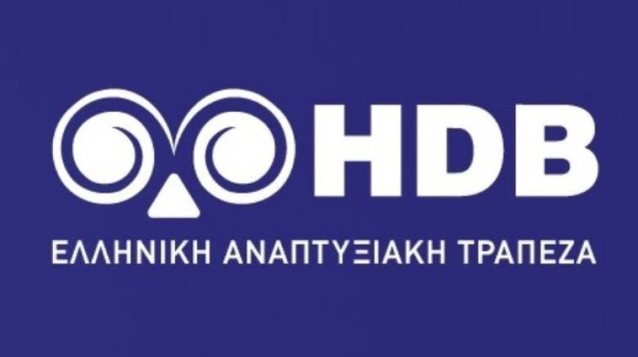 Αναπτυξιακή Τράπεζα: Νέο e-εργαλείο αξιολόγησης ελληνικών επιχειρήσεων βάσει ESG