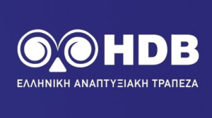 Αναπτυξιακή Τράπεζα: Νέο e-εργαλείο αξιολόγησης ελληνικών επιχειρήσεων βάσει ESG