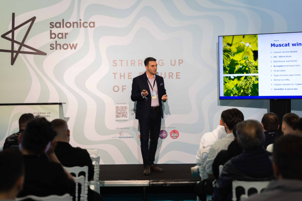 Salonica Bar Show 2026 στις 31 Μαρτίου-1 Απριλίου