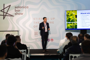 Salonica Bar Show 2026 στις 31 Μαρτίου-1 Απριλίου