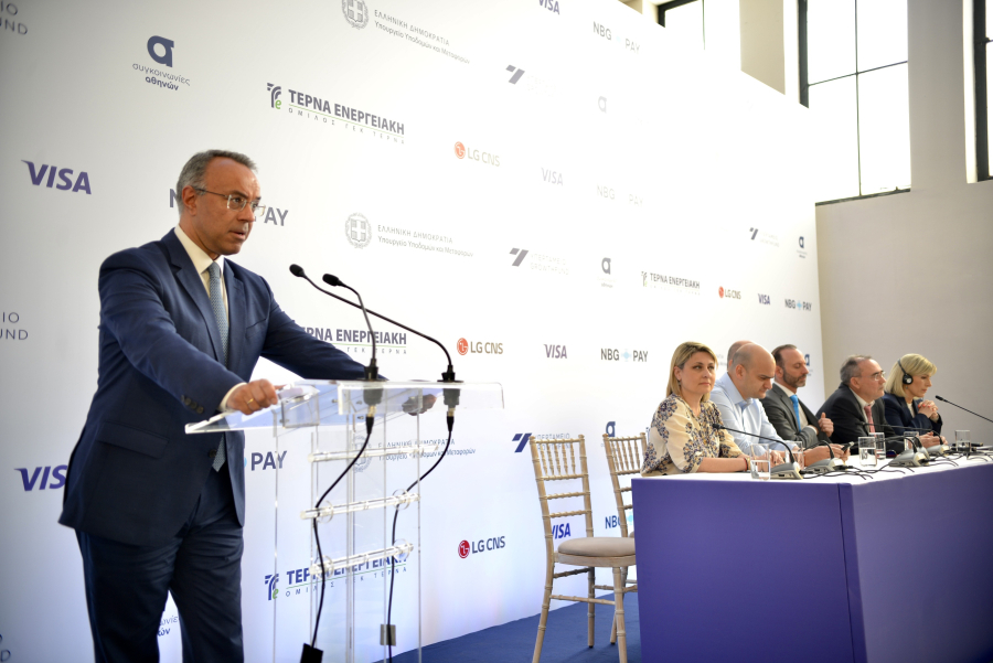 Πληρωμές με τραπεζική κάρτα στα λεωφορεία των γραμμών Express του ΔΑΑ - Μέχρι τέλος του 2024 σε λεωφορεία, τρόλεϊ, μετρό, τραμ