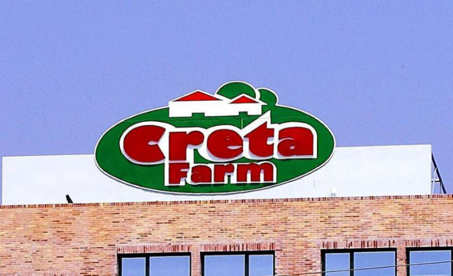 Creta Farms: Προσφέρει 3 ημέρες άδειας στους εμβολιασμένους εργαζόμενούς της