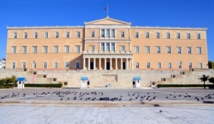 Η Ελλάδα στην εποχή της τεχνητής νοημοσύνης - Ξεκίνησε η συζήτηση του νομοσχεδίου
