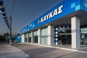 ΚΑΥΚΑΣ: Συνεργασία με την Blend Technologies για τον ψηφιακό της μετασχηματισμό