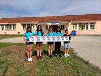 «Μαζί για το Παιδί» - διαγωνισμός «Bravo Schools 2021»: Ακρίτες μαθητές απέσπασαν το 1ο βραβείο