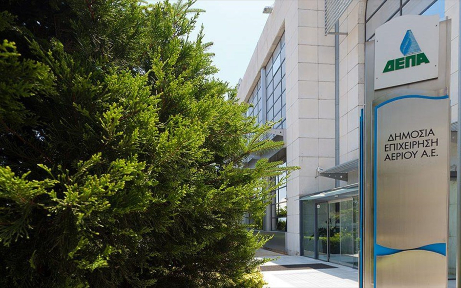 ΤΑΙΠΕΔ: Ματαίωση του διαγωνισμού για την πώληση του 65% της ΔΕΠΑ Εμπορίας