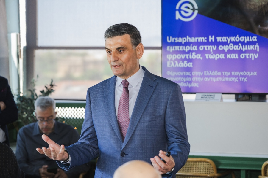 URSAPHARM: Έ&nu;&alpha;&rho;&xi;&eta; &tau;&eta;&sigmaf; &delta;&rho;&alpha;&sigma;&tau;&eta;&rho;&iota;ό&tau;&eta;&tau;ά&sigmaf; &tau;&eta;&sigmaf; &sigma;&tau;&eta;&nu; &Epsilon;&lambda;&lambda;ά&delta;&alpha;