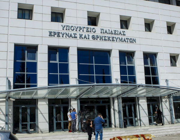 Υπ. Παιδείας: 168 αιτήσεις από 23 χώρες για το νέο αγγλόφωνο πρόγραμμα Ιατρικής του Πανεπιστημίου Πατρών