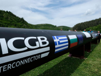 Ξεκίνησε η πλήρωση του αγωγού Ελλάδας - Βουλγαρίας IGB με φυσικό αέριο