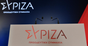 Ο ΣΥΡΙΖΑ αναφέρεται σε «σφυροκόπημα» της κυβέρνησης στο Ευρωκοινοβούλιο