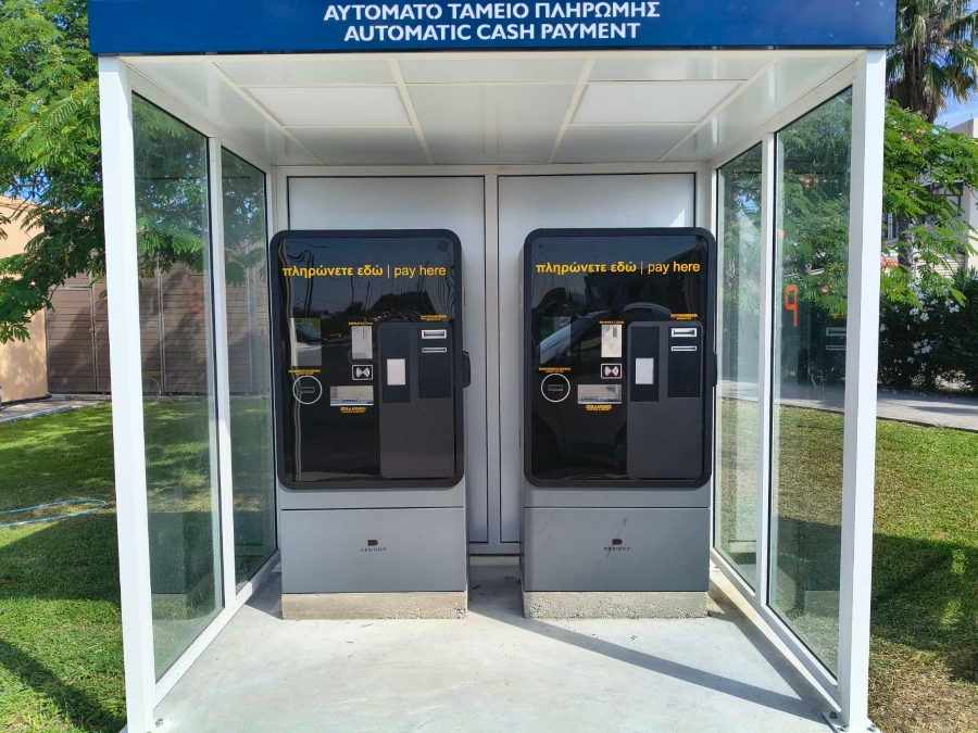 Cityzen Parking &amp; Services: Αναβαθμίζει τους χώρους στάθμευσης στις μαρίνες D-Marin Gouvia και D-Marin Lefkas