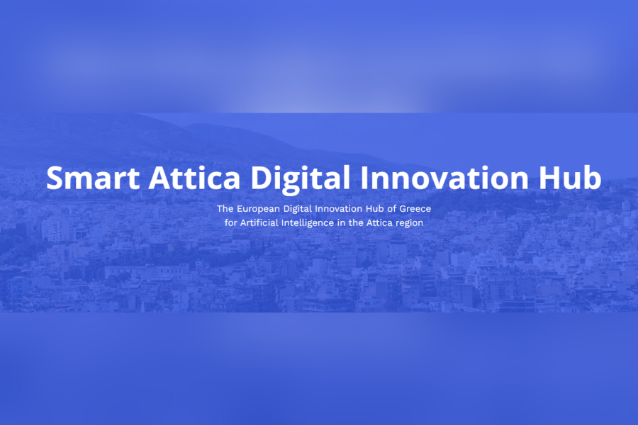 Smart Attica: Ξεκίνησε τη λειτουργία του ο ευρωπαϊκός κόμβος Ψηφιακής Καινοτομίας