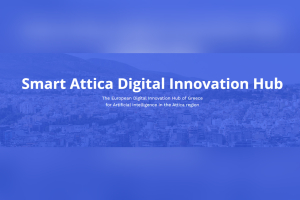 Smart Attica: Ξεκίνησε τη λειτουργία του ο ευρωπαϊκός κόμβος Ψηφιακής Καινοτομίας