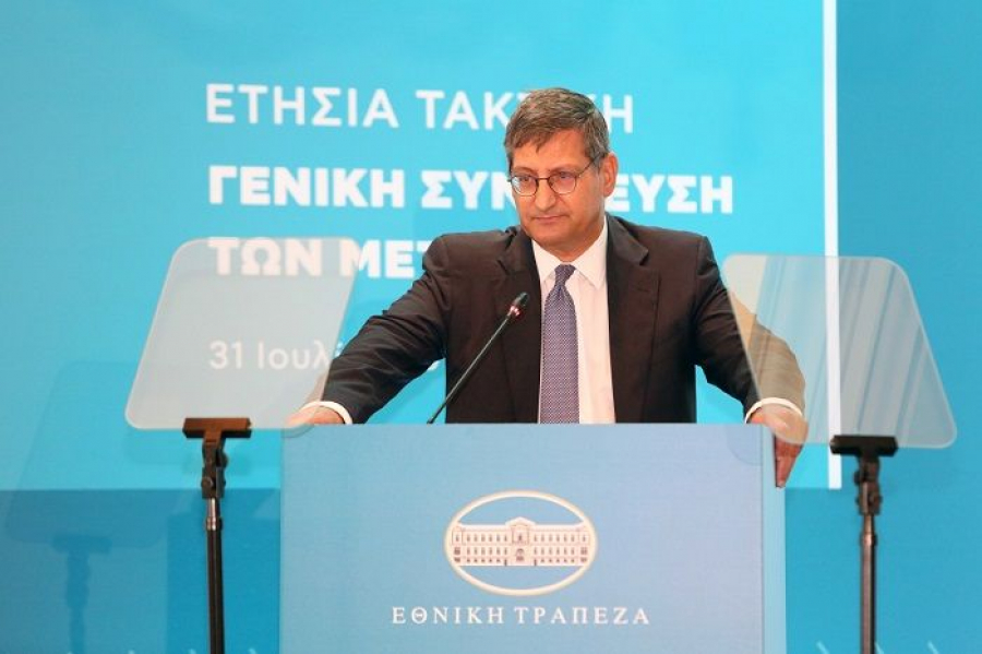 Εθνική Τράπεζα: Αλμα 32% στα οργανικά κέρδη, στα 125 εκατ. ευρώ το α' τρίμηνο 2022