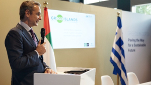 COP28 - Μητσοτάκης: Ο Πόρος το τρίτο πράσινο νησί -Εντάσσεται στο GR-eco Islands