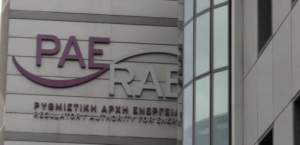 ΡΑΕ: Εντός στόχων το ποσοστό των ρευματοκλοπών, παραμένει ωστόσο σε υψηλά επίπεδα
