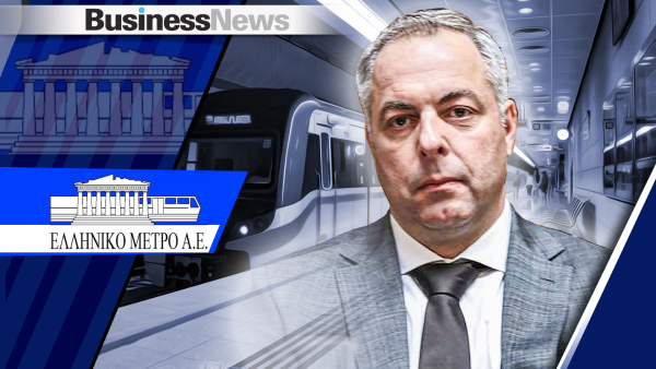 Ελληνικό Μετρό: Νέος Διευθύνων Σύμβουλος ο Χρήστος Φαφούτης