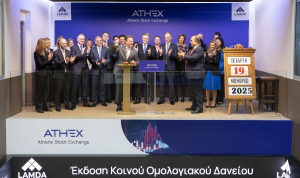 Lamda Development: Έναρξη διαπραγμάτευσης νέου ομολόγου