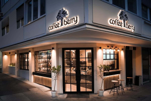 Coffee Berry: Νέες συνεργασίες με Γαλλία, Βέλγιο και Λουξεμβούργο