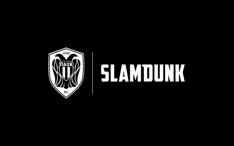 Συνεργασία ΚΑΕ ΠΑΟΚ και SLAMDUNK για τη διάθεση των επίσημων εμφανίσεων