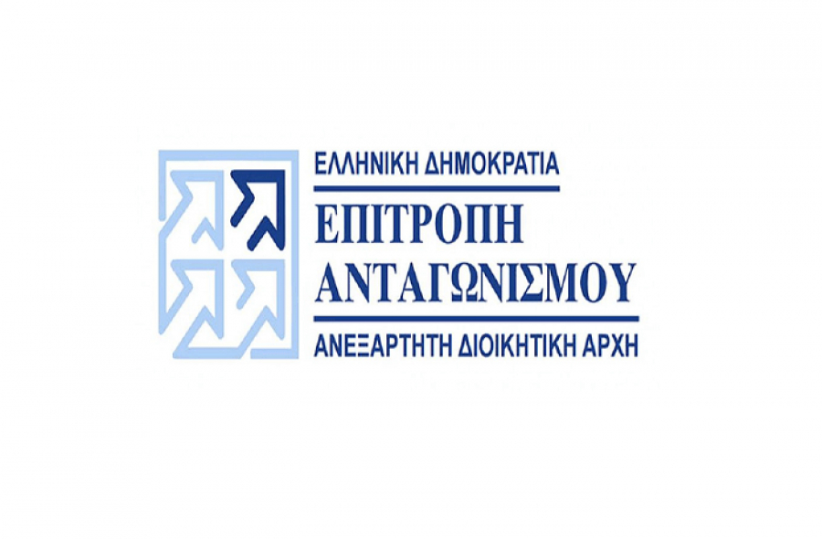 Επ. Ανταγωνισμού: Πρόστιμο 300.000 ευρώ σε εταιρείες που έστηναν διαγωνισμούς του ΔΕΔΔΗΕ