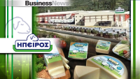 ΗΠΕΙΡΟΣ ΑΕΒΕ: Αύξηση πωλήσεων σε όγκο και ενίσχυση της κερδοφορίας το 2025