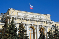 Κεντρική Τράπεζα Ρωσίας: Ο πληθωρισμός θα συνεχίσει να επιταχύνεται