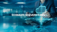 COSMOTE SD Everything: Νέα σειρά υπηρεσιών για κεντρικό έλεγχο στη διαχείριση των ΙΤ υποδομών των επιχειρήσεων