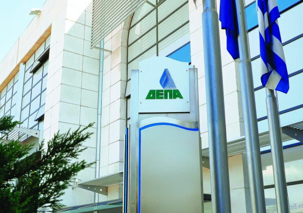 ΔΕΠΑ Εμπορίας: Θα προμηθεύει φυσικό αέριο τη Μολδαβία
