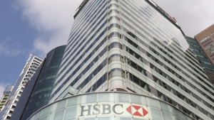 HSBC: Ανακοίνωσε επαναγορά μετοχών 3 δισεκατομμυρίων δολαρίων