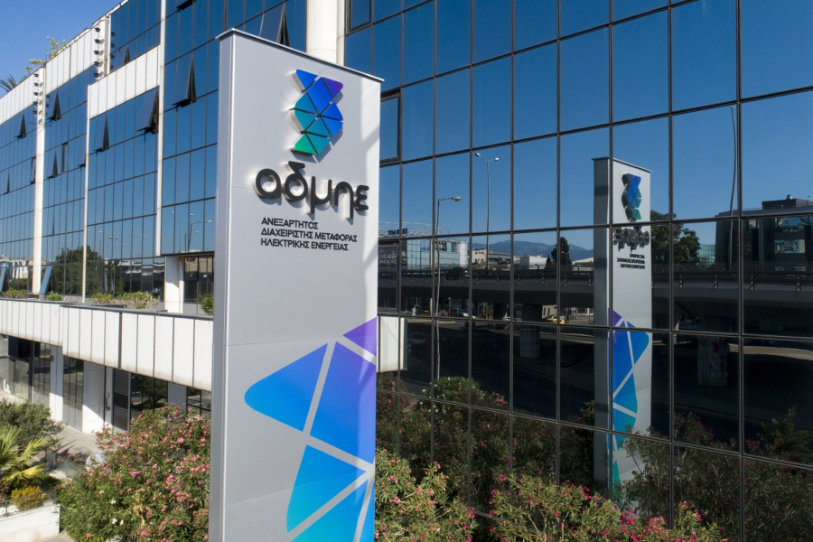 ΑΔΜΗΕ: Σε Fulgor και Prysmian τα καλωδιακά έργα των διασυνδέσεων Δωδεκανήσων και βορείου Αιγαίου