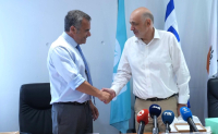 ΕΥΑΘ: Σύμβαση αξίας 257.699 ευρώ με τον ΕΟΑ Λευκωσίας για τα δίκτυα ύδρευσης