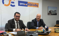 ΕΡΓΟΣΕ: Η Obermeyer Hellas τεχνικός σύμβουλος για υλοποίηση των έργων