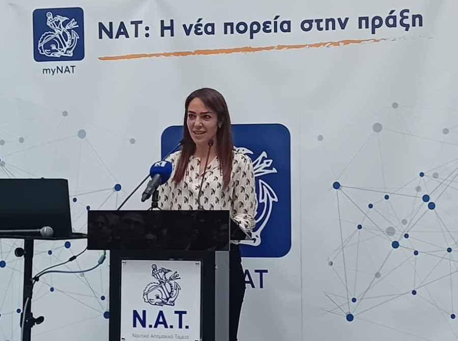 ΝΑΤ: Εισέρχεται στην ψηφιακή εποχή, μέσω της καινοτόμου εφαρμογής app myNAT
