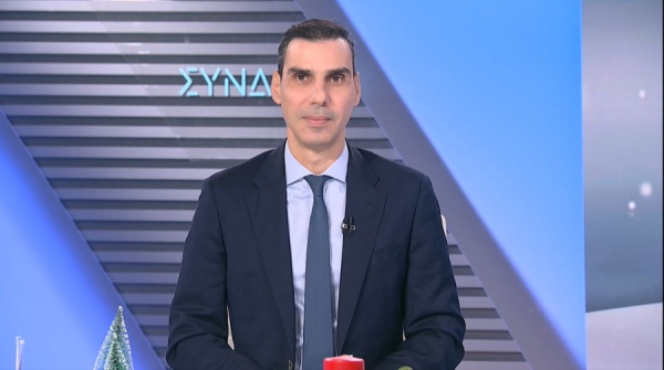Μ. Θεμιστοκλέους: Σήμερα, το ΕΣΥ βρίσκεται στο καλύτερο επίπεδο των 42 χρόνων λειτουργίας του